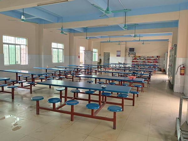 canteen